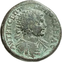 coin obv