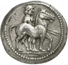 coin obv