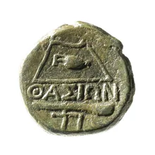 coin rev