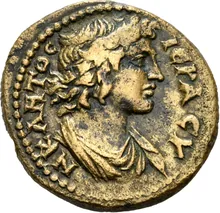 coin obv
