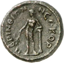 coin rev