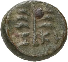 coin rev