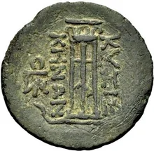 coin rev