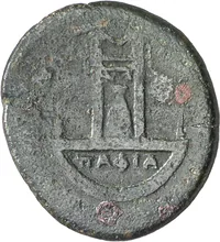 coin rev