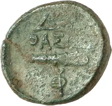 coin rev