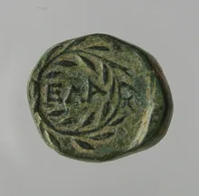 coin rev