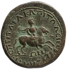 coin rev