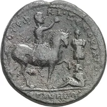 coin rev