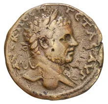 coin obv