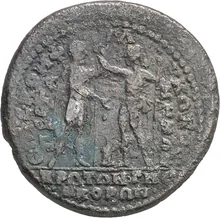 coin rev
