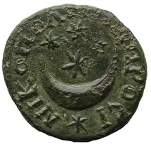 coin rev
