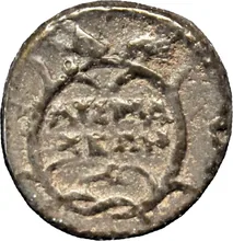 coin rev