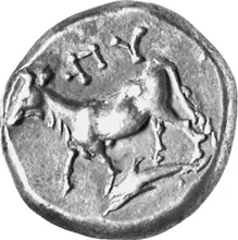 coin obv