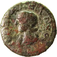 coin obv