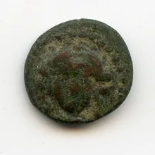 coin obv