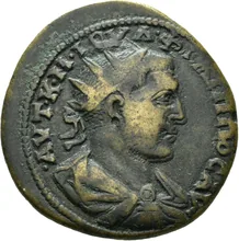coin obv