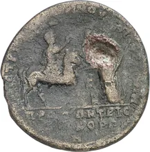 coin rev