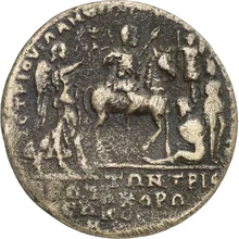 coin rev