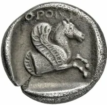 Orontas rev