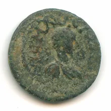 coin obv