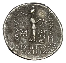 coin rev