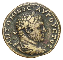 coin obv