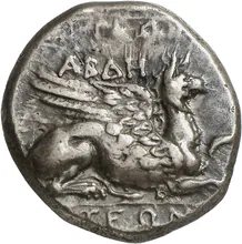 coin obv