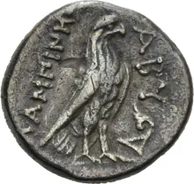 coin rev