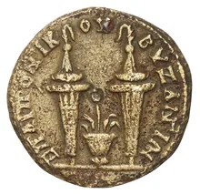 coin rev
