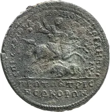 coin rev