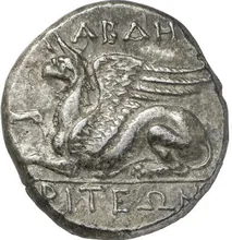coin obv