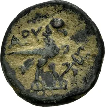 coin rev