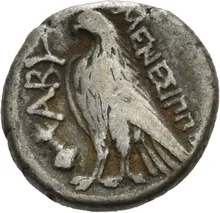 coin rev