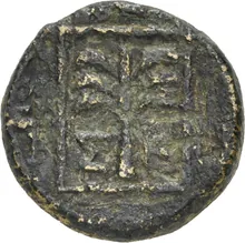 coin rev