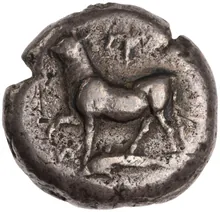 coin obv