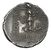 coin rev