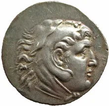 coin obv