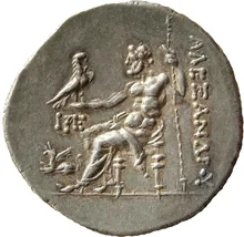 coin rev
