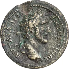 coin obv