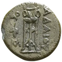 Adaeus of Thrace rev