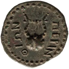 coin rev