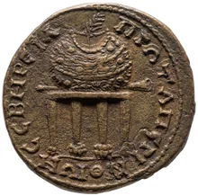 coin rev