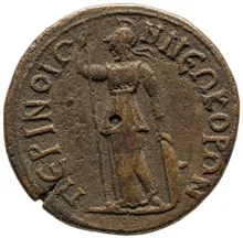 coin rev