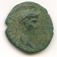 coin obv