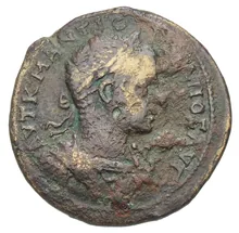 coin obv