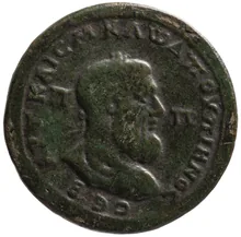 coin obv