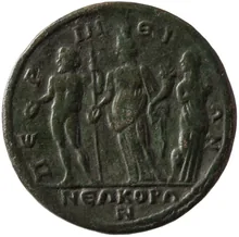 coin rev