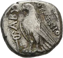 coin rev