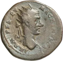 coin obv