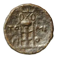 coin rev